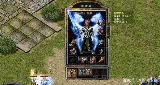 华夏传奇手游怎么玩,华夏传奇手游教程：玩转热血传奇