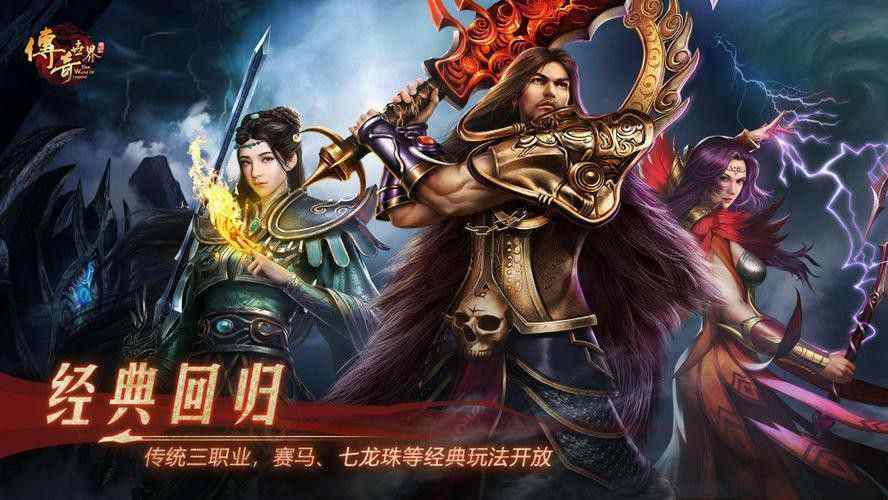 刚开长久单职业私服谈谈我5年的经验心得