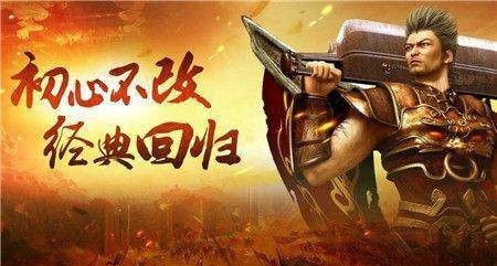 找sf传奇网站刚开一秒