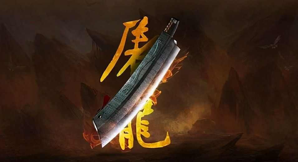 手机传奇最新版之热血传奇战士法师选择哪个