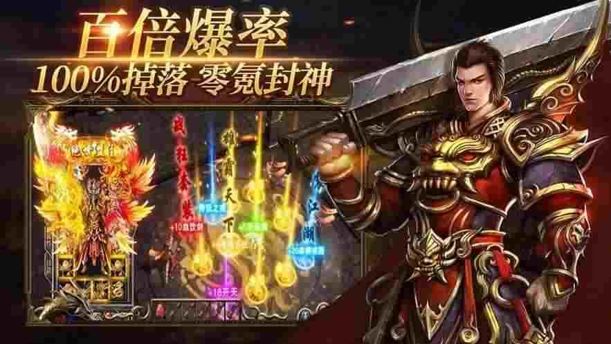 好sf传奇网站合成新的职业将再是一个新的故事