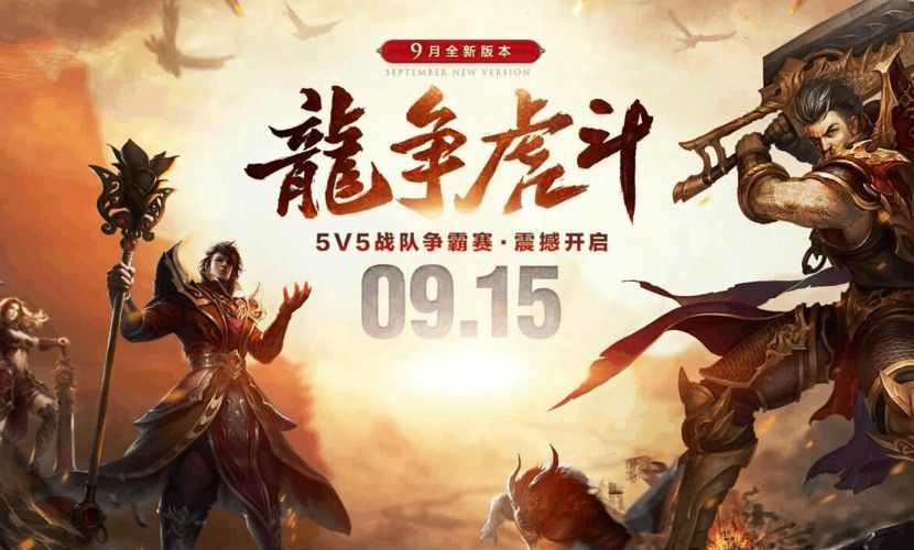 找sf手游发布网站官网