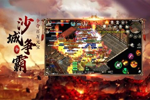 传奇手游哪个道具好用一点,传奇手游哪个道具好用？全方位分析
