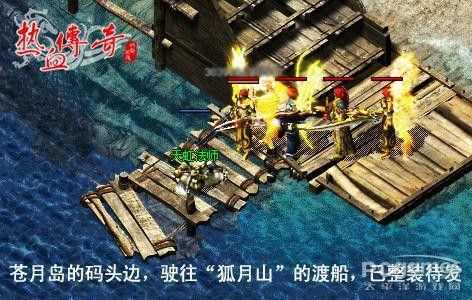 传奇手游如何调属性点的,传奇手游属性点如何调配？