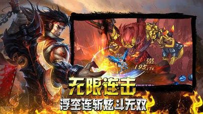 传奇手游有哪些引擎软件,传奇手游有哪些引擎软件？