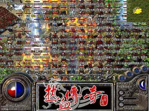 传奇手游技能版本大全攻略,传奇手游技能版本大全攻略