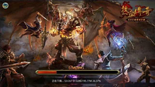 今日新开复古版传奇私服网称号系统可以全面改善玩家属性