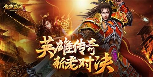 今日新开迷失版传奇网站下牛洞六不至于拥挤的方法