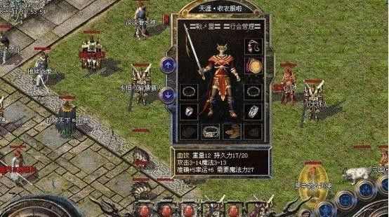 传奇私服今日新开首区关于召唤几种练法的分享