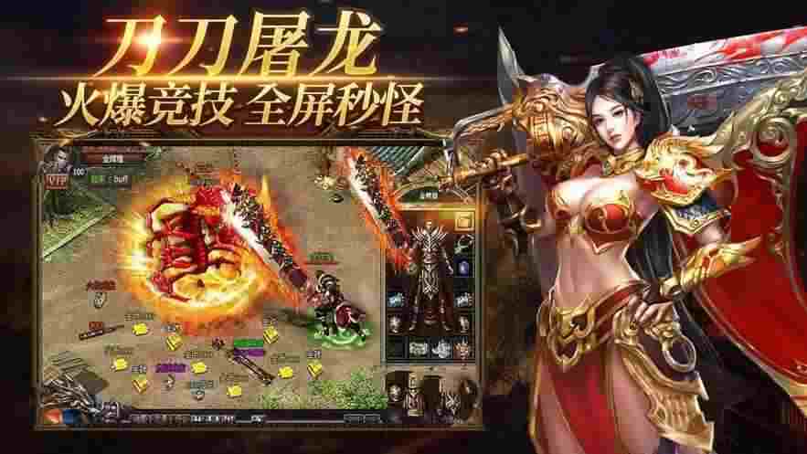 传奇手游比端游难吗,传奇手游比端游难吗？——关于传奇手游和端游的比较