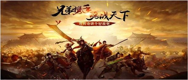 传奇手游快捷键在哪里调,传奇手游快捷键在哪里调？